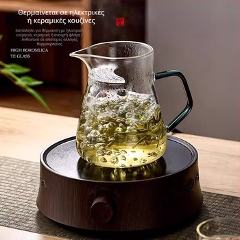 Κύπελλο τσαγιού με ενσωματωμένο φίλτρο, γυαλί υψηλής ανθεκτικότητας, μάρκα Yumo, μοντέρνος απλός σχεδιασμός