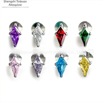 Κιτ ζιρκόνιο σκουλαρίκια-καρφάκια από τιτάνιο G23, γεωμετρικός ρόμβος, ζιρκόνια, Unisex