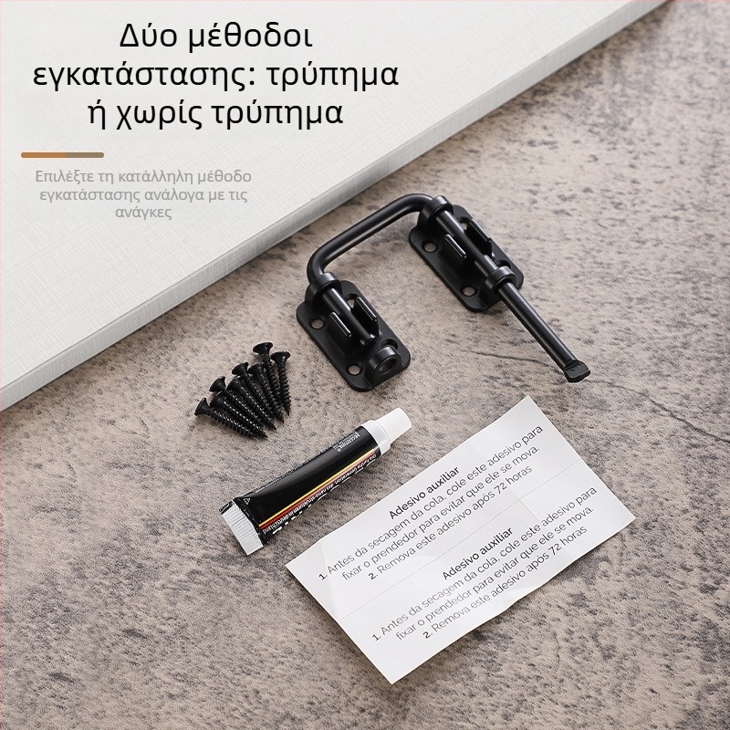 Κλειδαριά πόρτας χωρίς διάτρηση, κράμα ψευδάργύρου, πολύγωνος μηχανισμός 90°/180°, ηλεκτροπλαστική επίστρωση