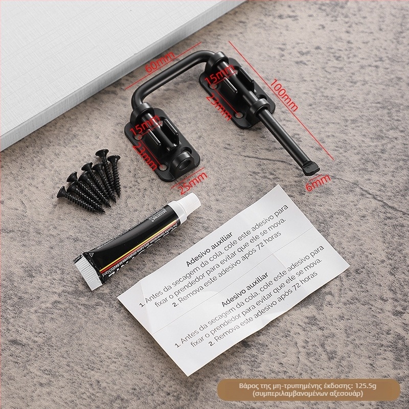 Κλειδαριά πόρτας χωρίς διάτρηση, κράμα ψευδάργύρου, πολύγωνος μηχανισμός 90°/180°, ηλεκτροπλαστική επίστρωση