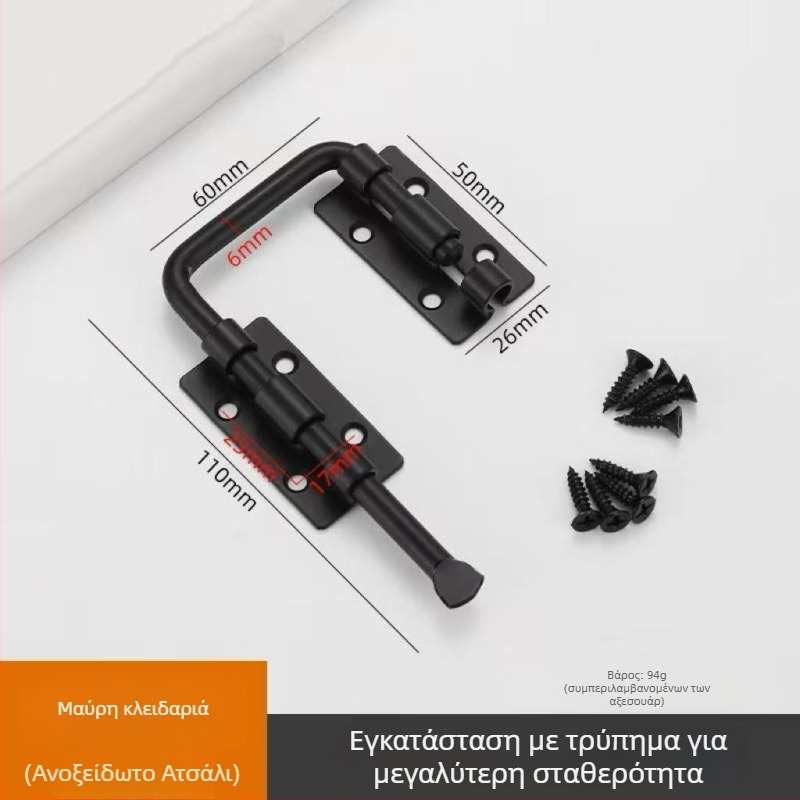 Κλειδαριά πόρτας χωρίς διάτρηση, κράμα ψευδάργύρου, πολύγωνος μηχανισμός 90°/180°, ηλεκτροπλαστική επίστρωση