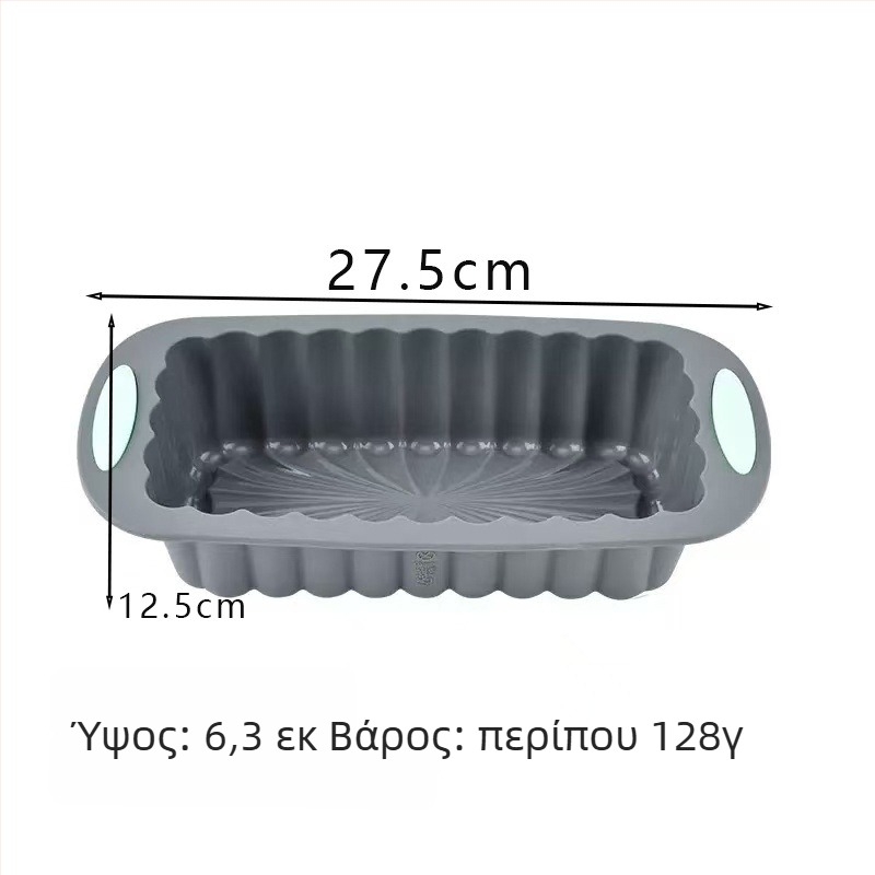 Φόρμα κέικ - σιλικόνη, ακανόνιστο σχήμα, ανθεκτική σε υψηλές θερμοκρασίες, εύκολη απελευθέρωση από τη φόρμα, για ζαχαροπλαστική