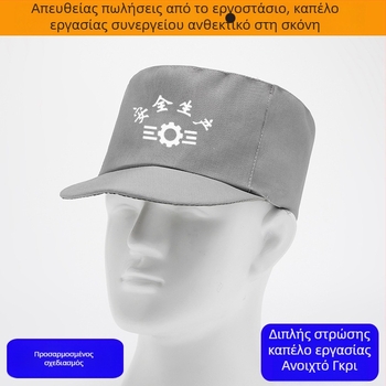 Τζιν καπέλο φλατ με διπλό στρώμα, καπέλο εργασίας με εκτυπωμένο λογότυπο, unisex, μικρό στρογγυλό καπέλο προστασίας από τη σκόνη και φροντίδας μαλλιών