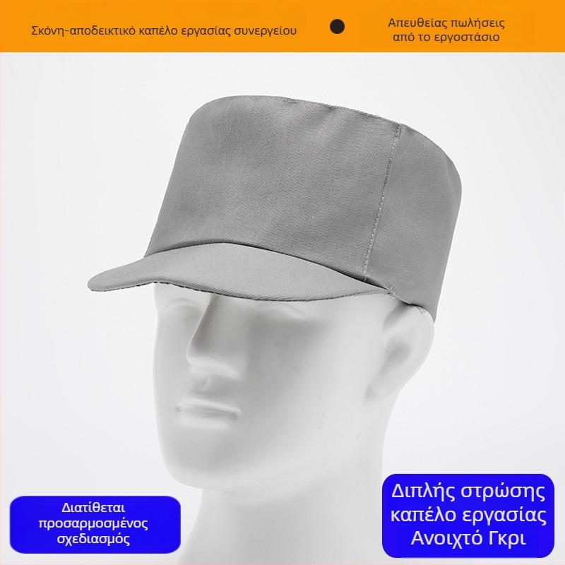 Τζιν καπέλο φλατ με διπλό στρώμα, καπέλο εργασίας με εκτυπωμένο λογότυπο, unisex, μικρό στρογγυλό καπέλο προστασίας από τη σκόνη και φροντίδας μαλλιών
