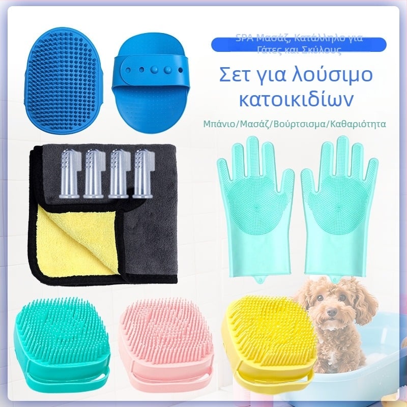 Σιλικονούχα χτένα-βούρτσα περιποίησης σκύλων από τη FIGHTINGDOG — αντιγρατζουνιστικό, ιδιωτικής ετικέτας, κατάλληλο για σκύλους