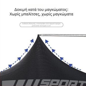 Αντηλιακές μανσέτες για βραχίονες – ελαφρύ Ice Silk, για άνδρες και γυναίκες