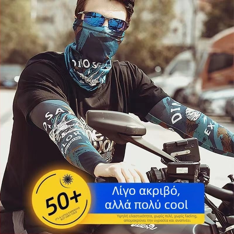 Σετ αμάνικων με ύφασμα ψύξης και πετσέτα προσώπου για καλοκαίρι με προστασία UV, γρήγορο στέγνωμα και ελαφρύ ύφασμα, ιδανικό για οδήγηση και υπαίθριες δραστηριότητες.