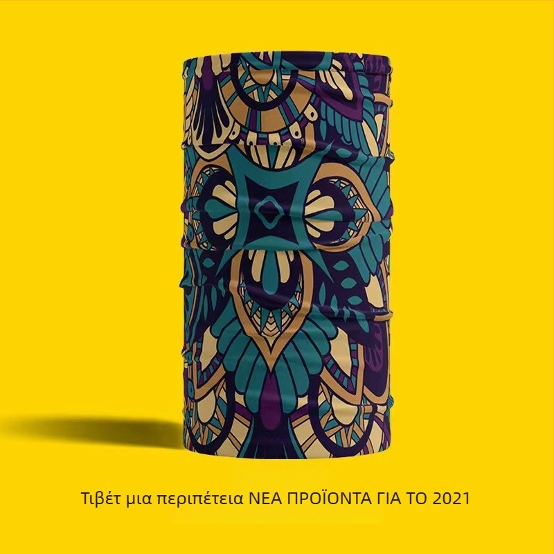 Σετ αμάνικων με ύφασμα ψύξης και πετσέτα προσώπου για καλοκαίρι με προστασία UV, γρήγορο στέγνωμα και ελαφρύ ύφασμα, ιδανικό για οδήγηση και υπαίθριες δραστηριότητες.