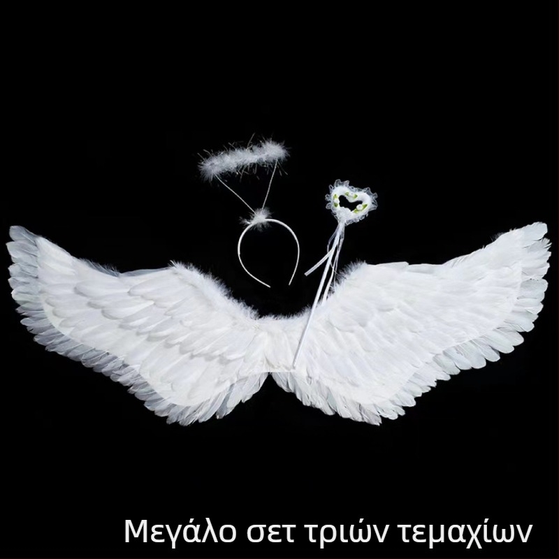 Αγγελικά φτερά για πλάτη, παιδικό cosplay αξεσουάρ, χειροποίητο, από φτερά