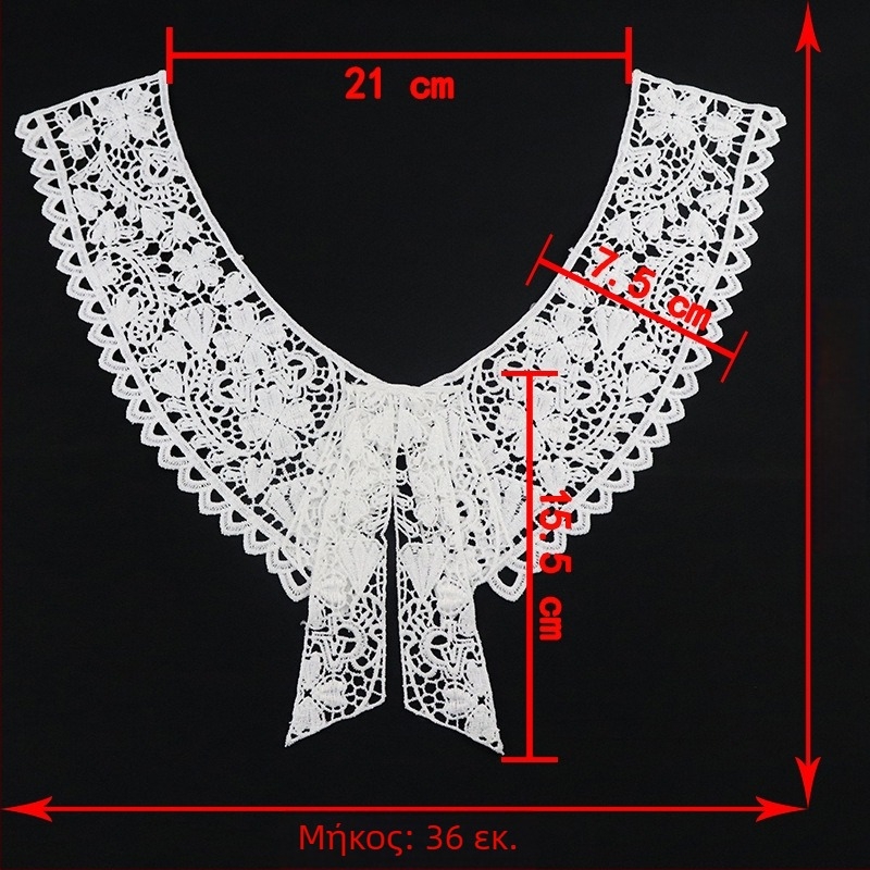 Δαντελένιο κολάρο από μετάξι γάλακτος — DIY κέντημα διαλυόμενο στο νερό, αξεσουάρ για γυναικεία ρούχα και νυφικά