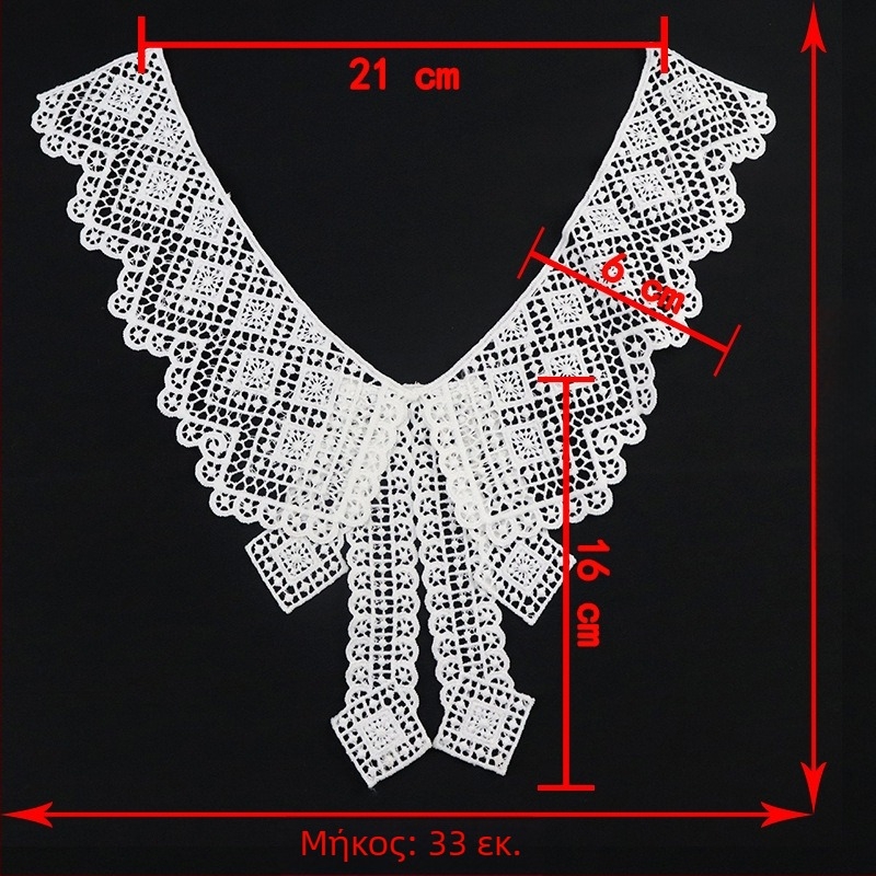 Δαντελένιο κολάρο από μετάξι γάλακτος — DIY κέντημα διαλυόμενο στο νερό, αξεσουάρ για γυναικεία ρούχα και νυφικά