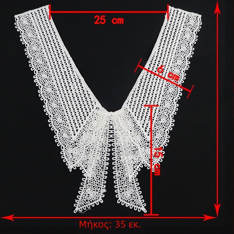 Δαντελένιο κολάρο από μετάξι γάλακτος — DIY κέντημα διαλυόμενο στο νερό, αξεσουάρ για γυναικεία ρούχα και νυφικά