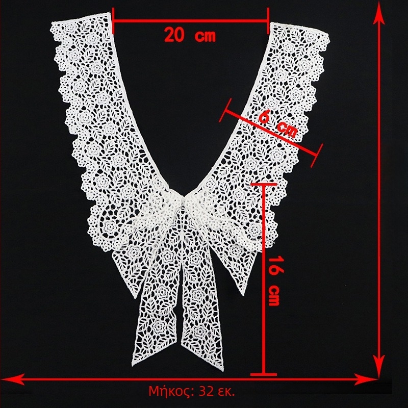 Δαντελένιο κολάρο από μετάξι γάλακτος — DIY κέντημα διαλυόμενο στο νερό, αξεσουάρ για γυναικεία ρούχα και νυφικά