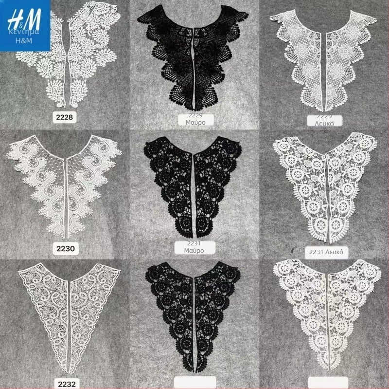 Ζακέτα από δαντέλα διαλυτή στο νερό με δικτυωτό γιακά, φλοράλ κέντημα, κορεατικό στυλ