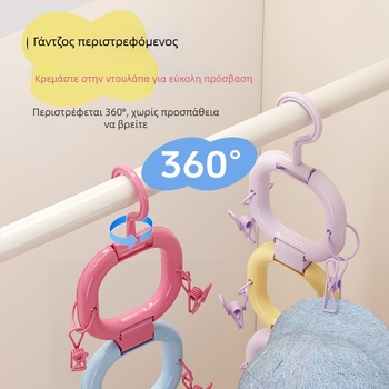 Κλιπ-ράφι αποθήκευσης καπέλων - πλαστικό, πτυσσόμενο, μοντέλο 1, μάρκα Orange Words