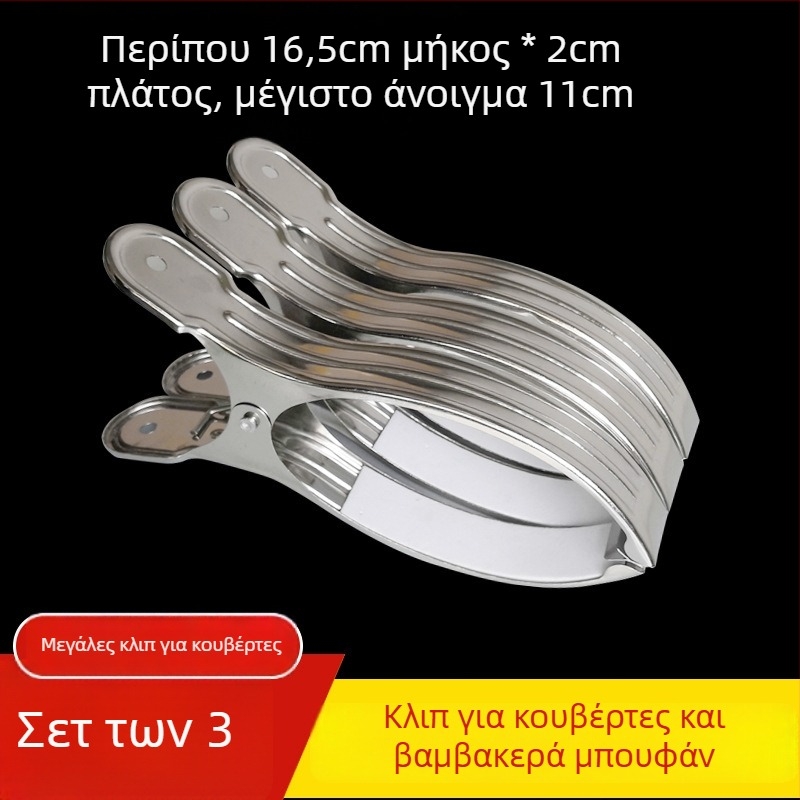 Κλιπ στεγνώματος από ανοξείδωτο ατσάλι, αντιανεμικό κλιπ για ρούχα: κάλτσες, πουκάμισα και άλλα