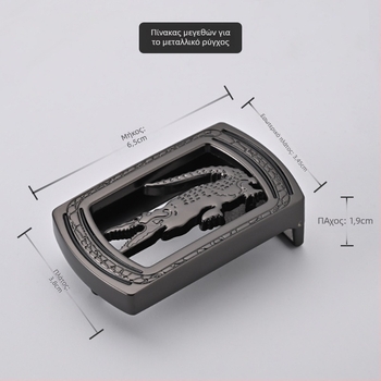 Ανδρική αγκράφα ζώνης – από κράμα ψευδαργύρου, ορθογώνια λεία αγκράφα, επιχειρηματικό στυλ, κατάλληλη για όλες τις εποχές, άνοιξη 2024.