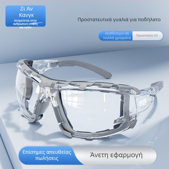 Γυαλιά προστασίας Y900, πολυκαρβοντικά, προστασία ματιών από σκόνη