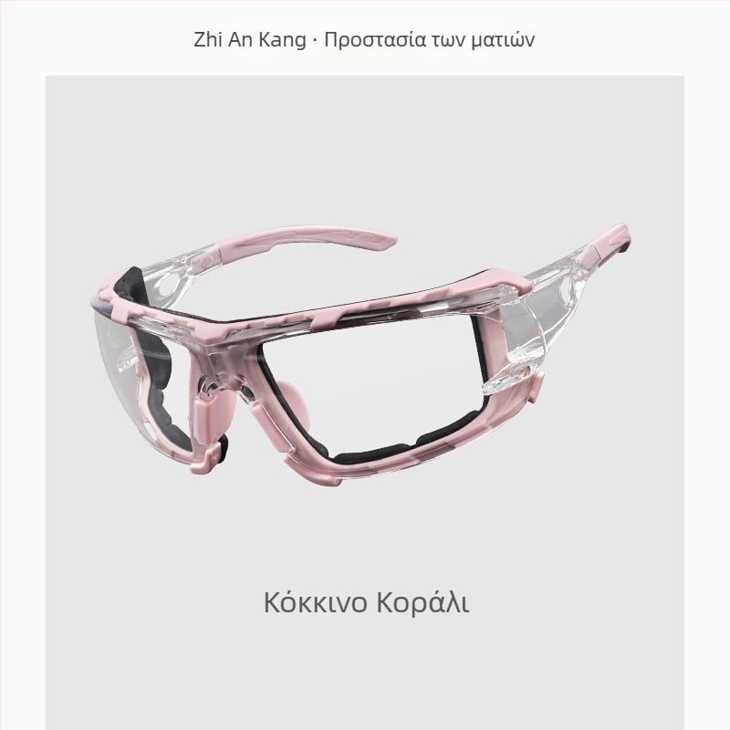 Γυαλιά προστασίας Y900, πολυκαρβοντικά, προστασία ματιών από σκόνη