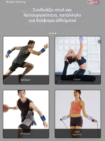 Taebin βραχιόλι φόρτισης με μαγνήτη από σιλικόνη