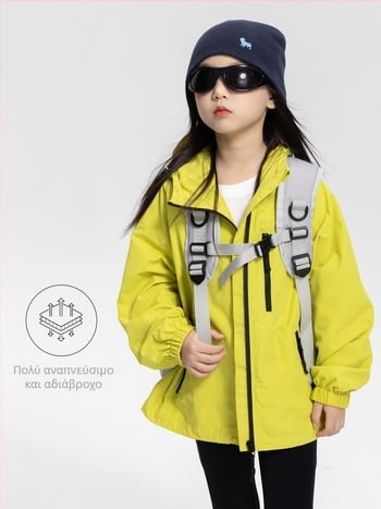 Μπουφάν για κορίτσια με τρεις προστασίες: διαπνοή, αδιάβροχο και αντιανεμικό, με κουκούλα, για παιδιά 7–12 ετών — CLARA GIRLS