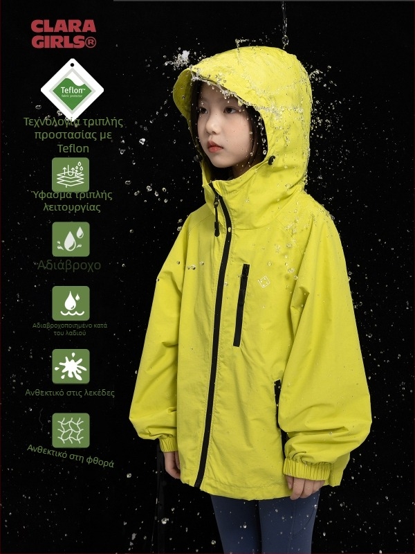 Μπουφάν για κορίτσια με τρεις προστασίες: διαπνοή, αδιάβροχο και αντιανεμικό, με κουκούλα, για παιδιά 7–12 ετών — CLARA GIRLS