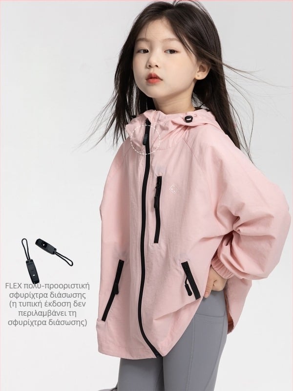 Μπουφάν για κορίτσια με τρεις προστασίες: διαπνοή, αδιάβροχο και αντιανεμικό, με κουκούλα, για παιδιά 7–12 ετών — CLARA GIRLS