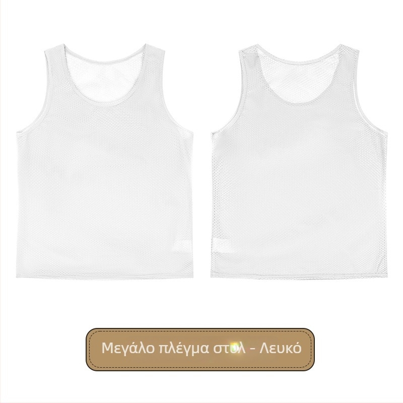 Παιδικό γιλέκο προπόνησης ποδοσφαίρου με μεγάλο πλέγμα, πολυεστέρας, για όλες τις εποχές, unisex