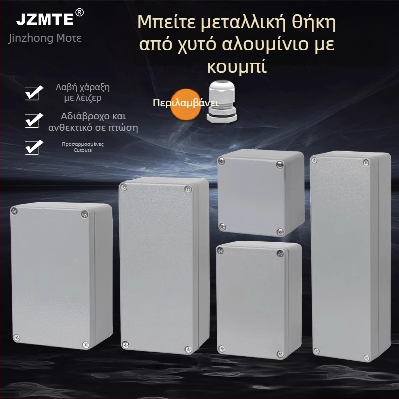 Χυτό αλουμίνιο εξωτερικό αδιάβροχο κουτί τερματικού, 440V και άνω, JZMTE, εισαγόμενο