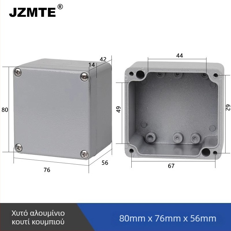 Χυτό αλουμίνιο εξωτερικό αδιάβροχο κουτί τερματικού, 440V και άνω, JZMTE, εισαγόμενο