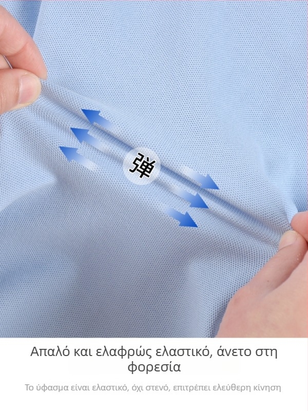 Πόλο πουκάμισο από βαμβάκι για καλοκαίρι 2024, ρίγες ή μονόχρωμο σχέδιο, για παιδιά άνω των 140 εκ.