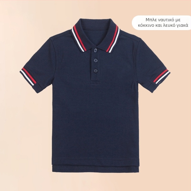 Πόλο πουκάμισο από βαμβάκι για καλοκαίρι 2024, ρίγες ή μονόχρωμο σχέδιο, για παιδιά άνω των 140 εκ.