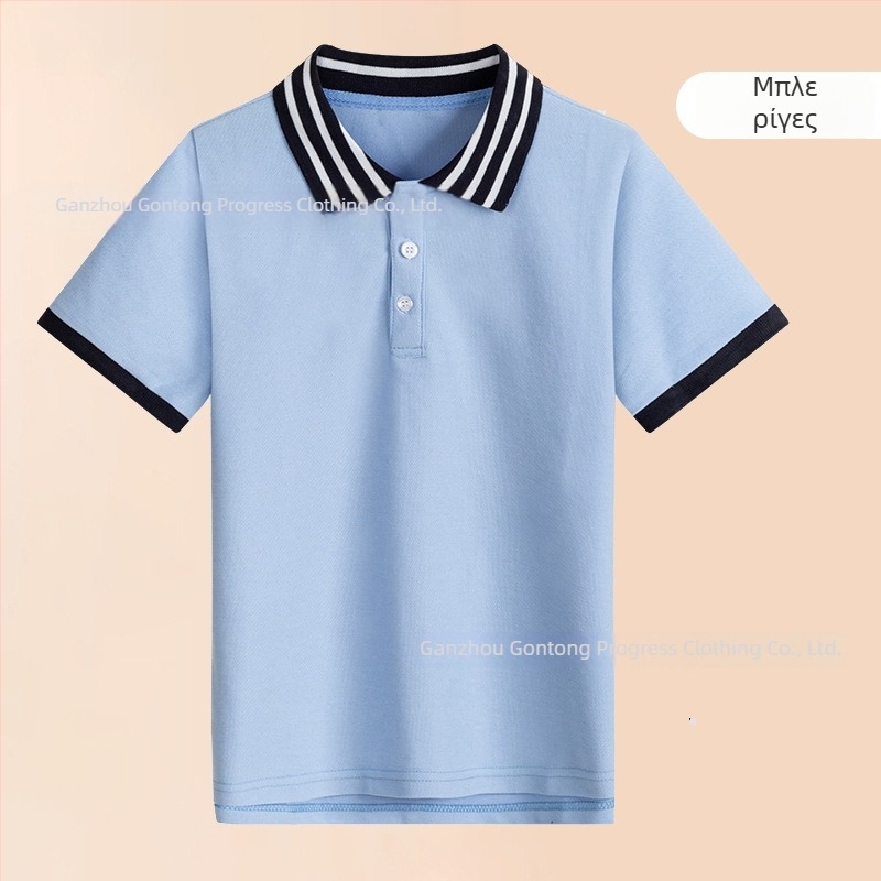 Πόλο πουκάμισο από βαμβάκι για καλοκαίρι 2024, ρίγες ή μονόχρωμο σχέδιο, για παιδιά άνω των 140 εκ.