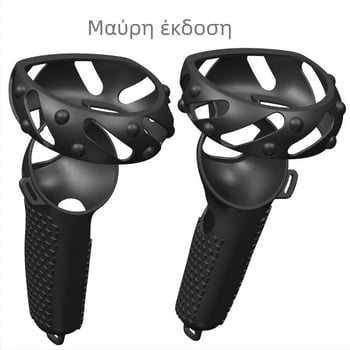 Θήκη αποθήκευσης VR από σιλικόνη για 3 χειριστήρια, προστασία από διαρροή φωτός, μοντέλο pico neo3, συμβατό με Android