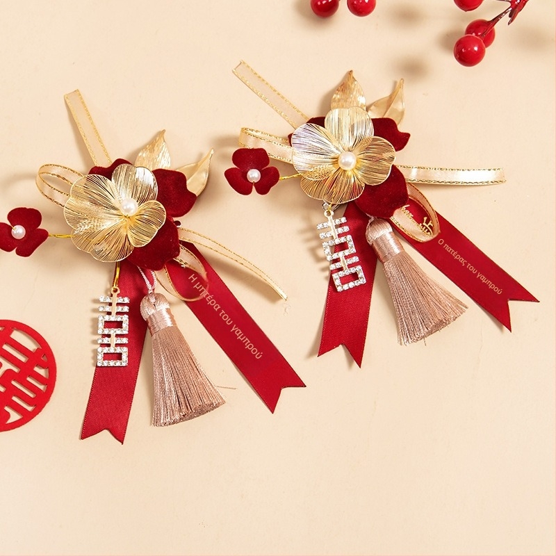 Σετ κορσάζ γάμου με μεταξωτά άνθη, χειροποίητες καρφίτσες για τη νύφη, τον γαμπρό και τους γονείς