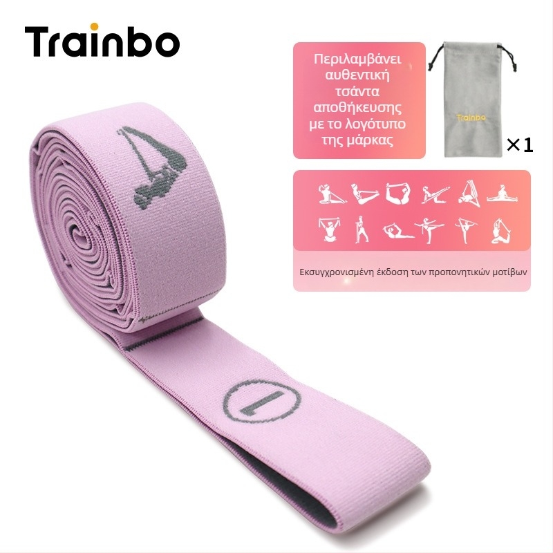 TrainBo Λωρίδα Εκτάσεως για Παιδιά – Λωρίδα Αντίστασης Χορού από Πολυαμίδιο και Νήμα Λάτεξ