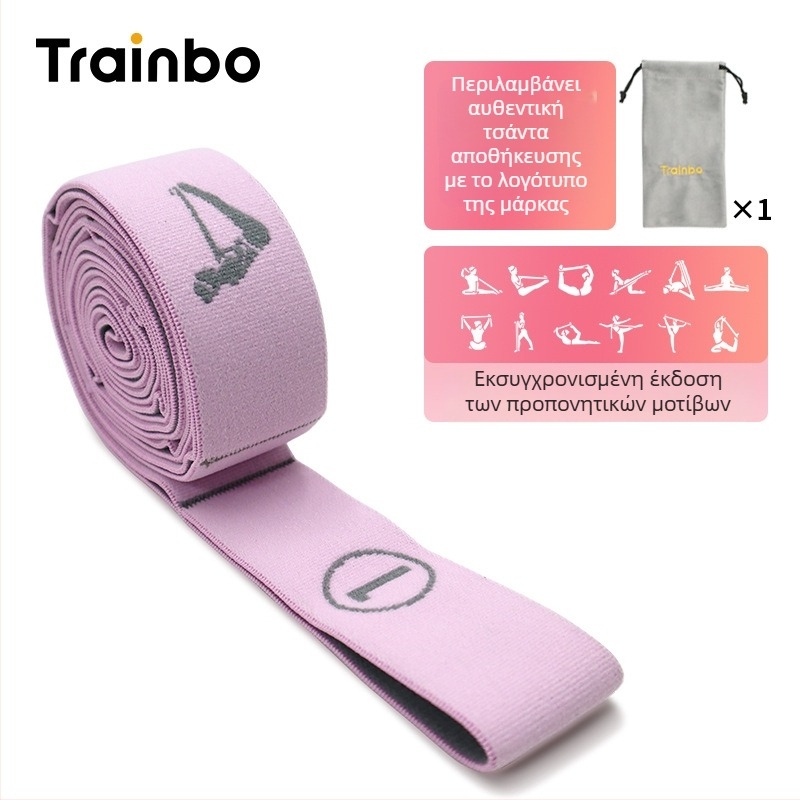 TrainBo Λωρίδα Εκτάσεως για Παιδιά – Λωρίδα Αντίστασης Χορού από Πολυαμίδιο και Νήμα Λάτεξ