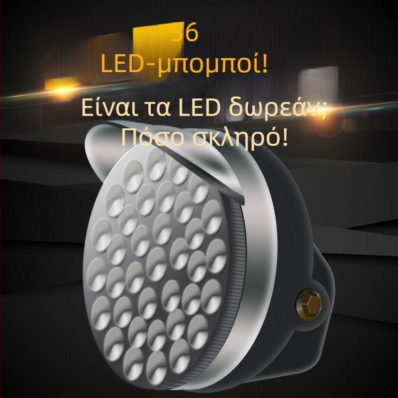 Φανάρι ηλεκτρικού τρίκυκλου – υπερλαμπρό LED σετ προβολέα, εμπρός, συμβατό με 12V/48V/60V