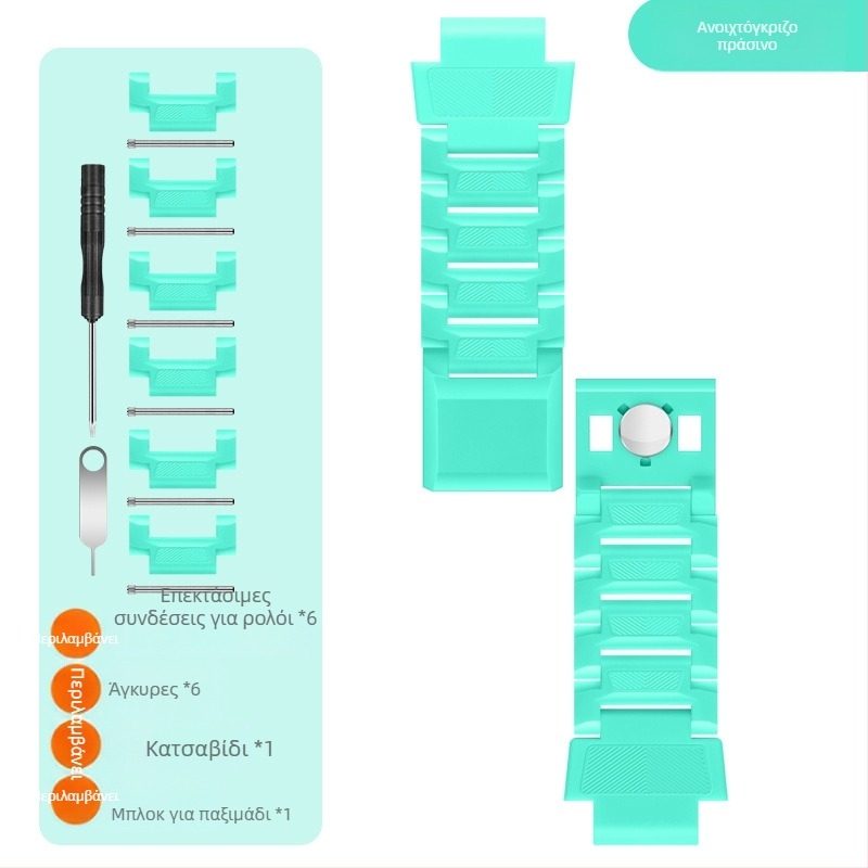 Μαγνητική ζώνη για παιδικά ρολόγια Little Genius, συμβατή με D3/D2/Z6Pro/Z7/Z8/Z9/Z11, 15 mm διεπαφή, πλαστικό, 30 g.