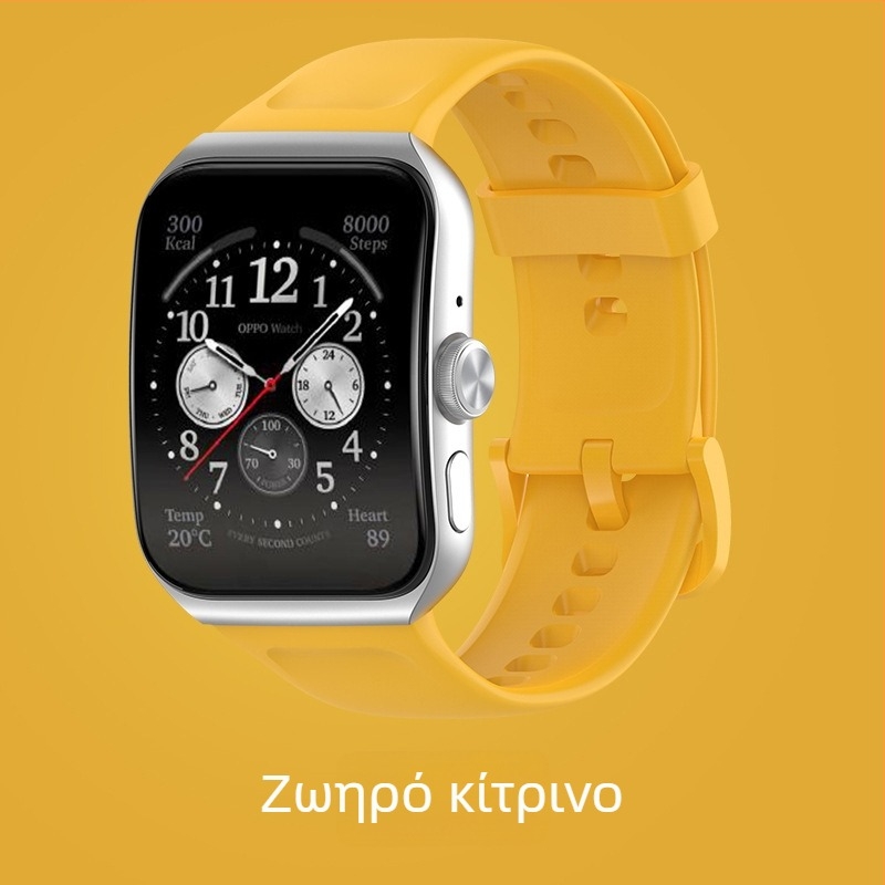 Λουρί σιλικόνης για Oppo Watch 3 Pro – μάρκα Star Balance, κούμπωμα, βάρος 20 g, κυκλοφόρησε το 2022