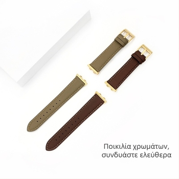 Ζώνη ρολογιού από γνήσιο δέρμα για Oppo Watch X Mini, Oppo Watch 3/SE και Oppo Watch 4 Pro — 18/20/22 mm διαστάσεις, κούμπωμα με καρφί, μοντέρνο στυλ