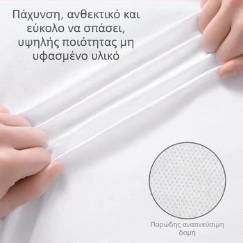 Φύλλο κρεβατιού μίας χρήσης για σαλόνια ομορφιάς, 100 τεμάχια, διαπνέον μη υφασμένο ύφασμα