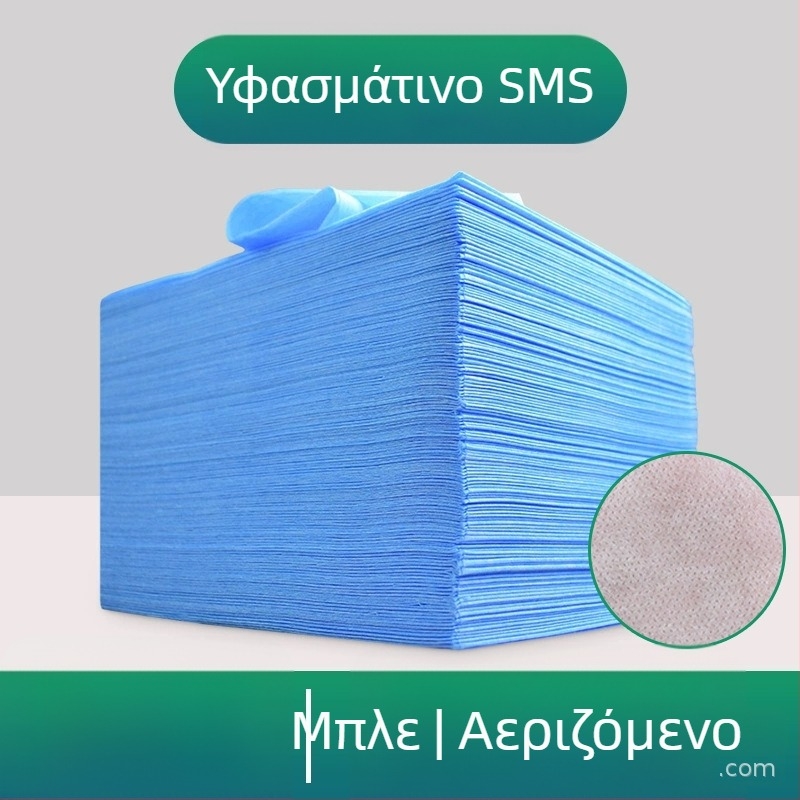 Φύλλο κρεβατιού μίας χρήσης για σαλόνια ομορφιάς, 100 τεμάχια, διαπνέον μη υφασμένο ύφασμα