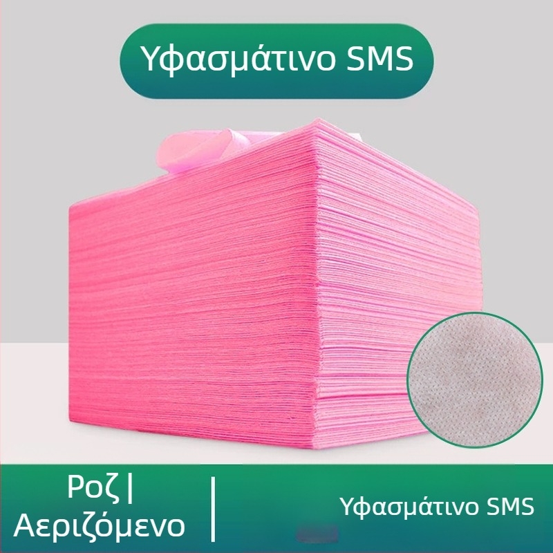 Φύλλο κρεβατιού μίας χρήσης για σαλόνια ομορφιάς, 100 τεμάχια, διαπνέον μη υφασμένο ύφασμα