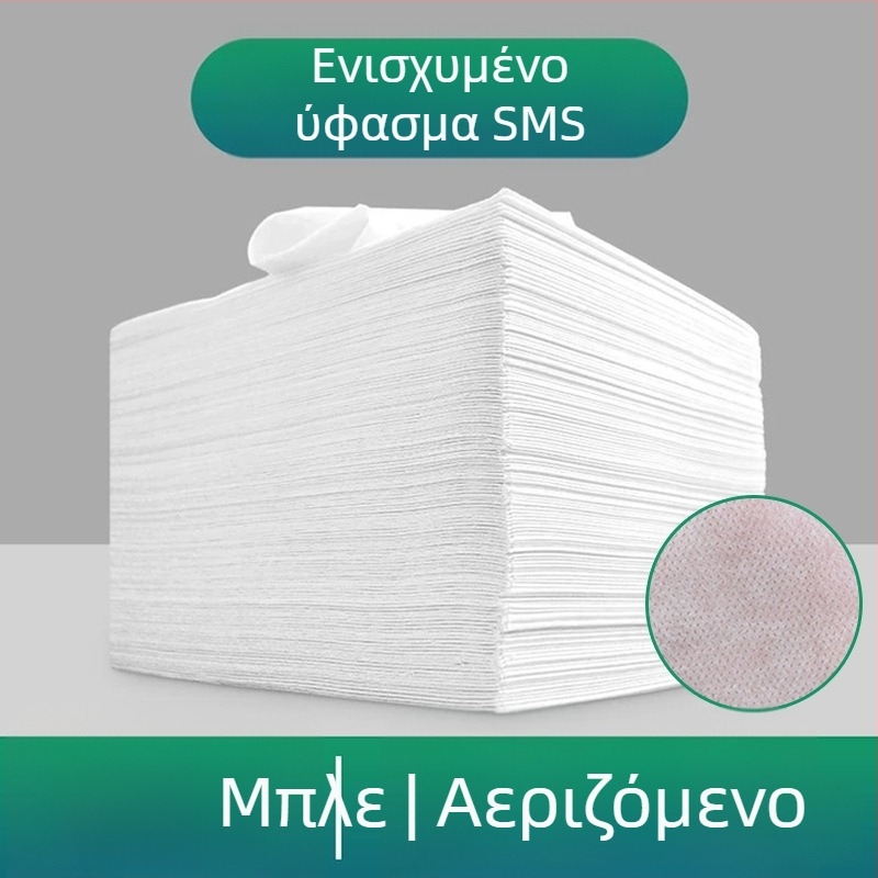 Φύλλο κρεβατιού μίας χρήσης για σαλόνια ομορφιάς, 100 τεμάχια, διαπνέον μη υφασμένο ύφασμα