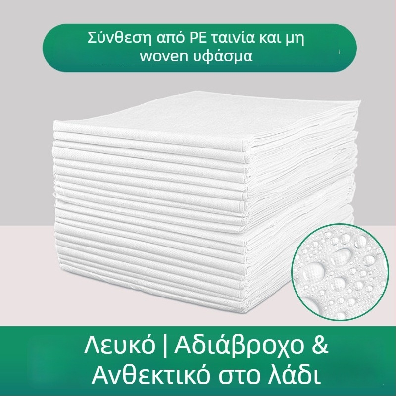Φύλλο κρεβατιού μίας χρήσης για σαλόνια ομορφιάς, 100 τεμάχια, διαπνέον μη υφασμένο ύφασμα