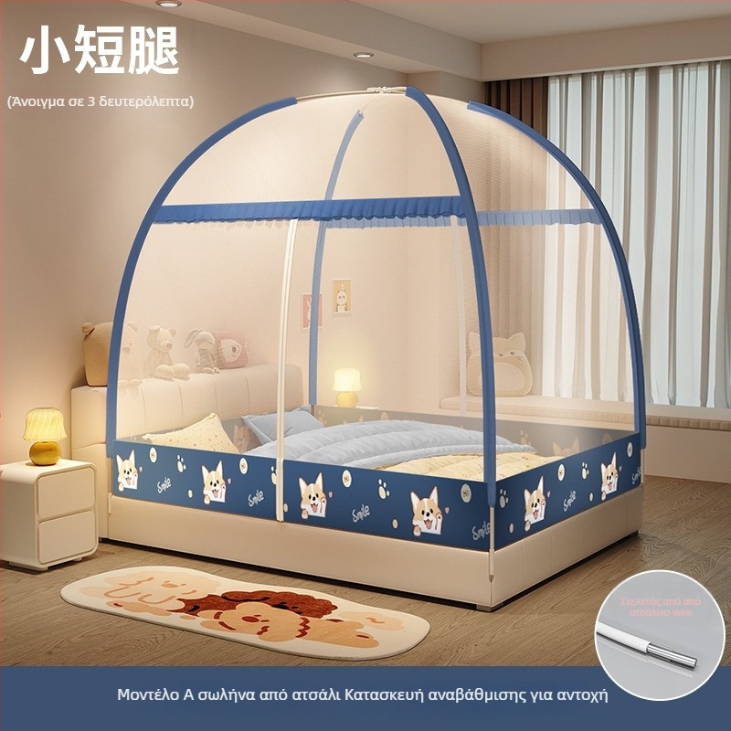 Δίκτυο κουνουπιών για κρεβάτι — στυλ Μογγολική σκηνή, καρτούν σχέδιο, πολυεστέρας, πλαίσιο από ινώδες γυαλί, χωρίς εγκατάσταση