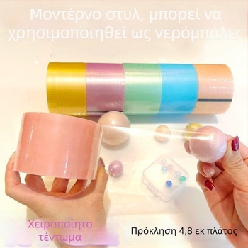 Ταινία αποσυμπίεσης με υπόστρωμα πολυπροπυλένιο (BOPP), πάχος 50 μm, εκτυπωμένο λογότυπο