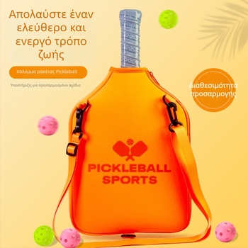 Τσάντα για τένις και μπάντμιντον, ύφασμα diving, μάρκα Changfu, με στυλ σακιδίου