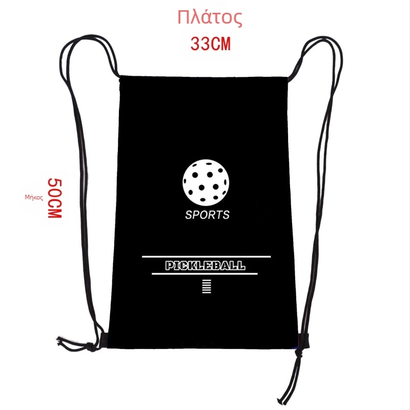 Xili ξύλινη ρακέτα pickleball, 220 g